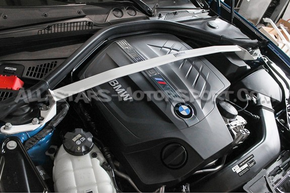 Barre anti rapprochement avant Ultra Racing pour BMW M2 / 235i / 24...