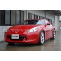 Muelles de suspensión Tanabe Funtoride -25mm para Nissan 370Z