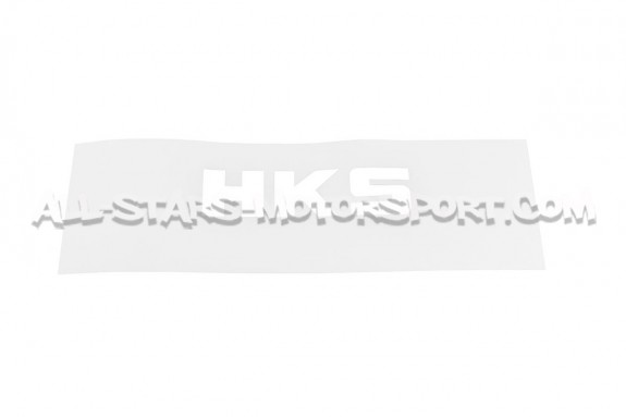Toyota Yaris GR Gen.1 HKS Intercooler