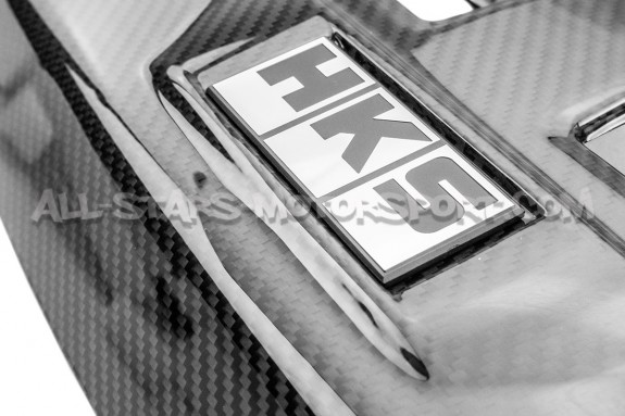 Tapa de motor HKS de carbono para Toyota Yaris GR