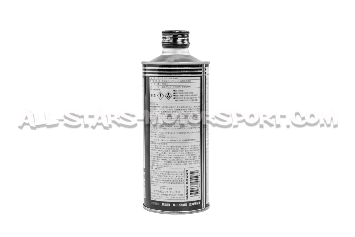 HKS Direct Sludge Remover Fluid