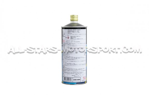HKS Sport or Racing Brake Fluid