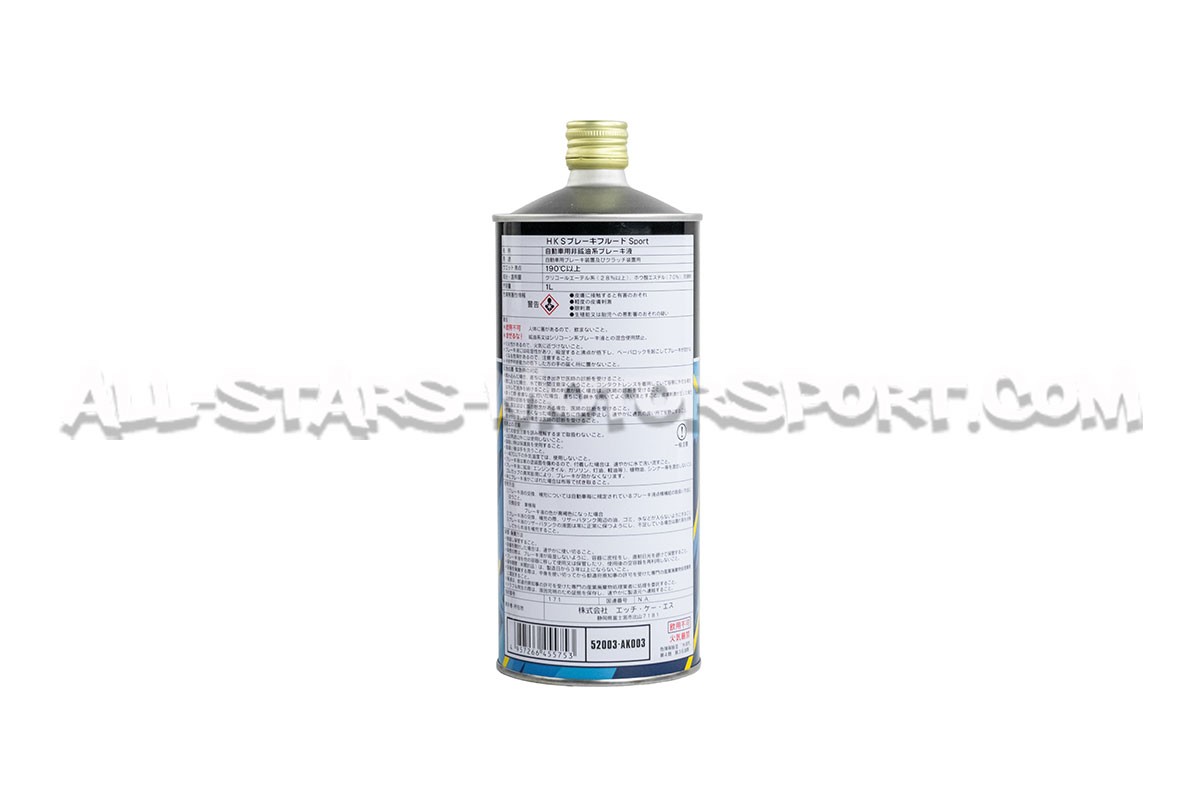 HKS Sport or Racing Brake Fluid