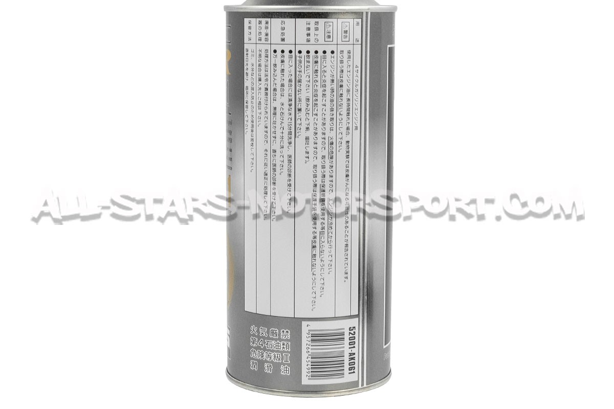 Aceite motor HKS Specific HR -4W31 para Nissan 350Z / 370Z