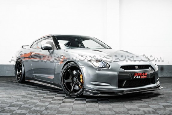 Nissan R35 GTR Tein S-Tech -25mm Lowering Springs