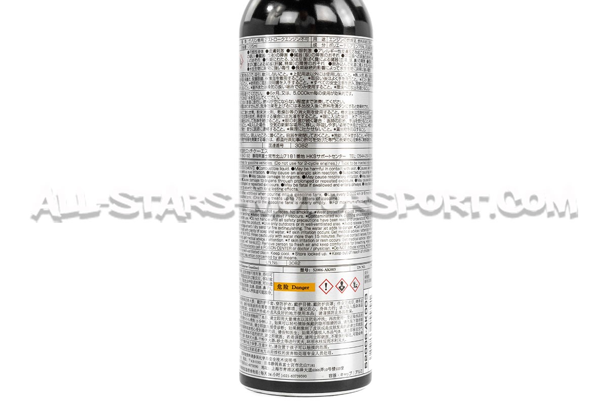 HKS DDR Direct Deposit Sludge Remover Gasoline Additive