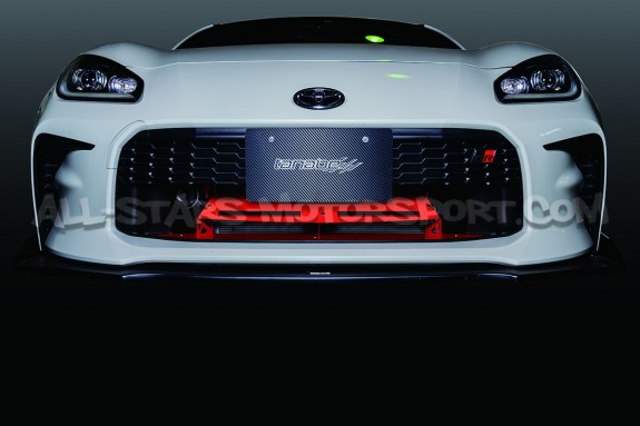 Toyota GR86 / Subaru BRZ ZD8 Tanabe Cooling Plate Set