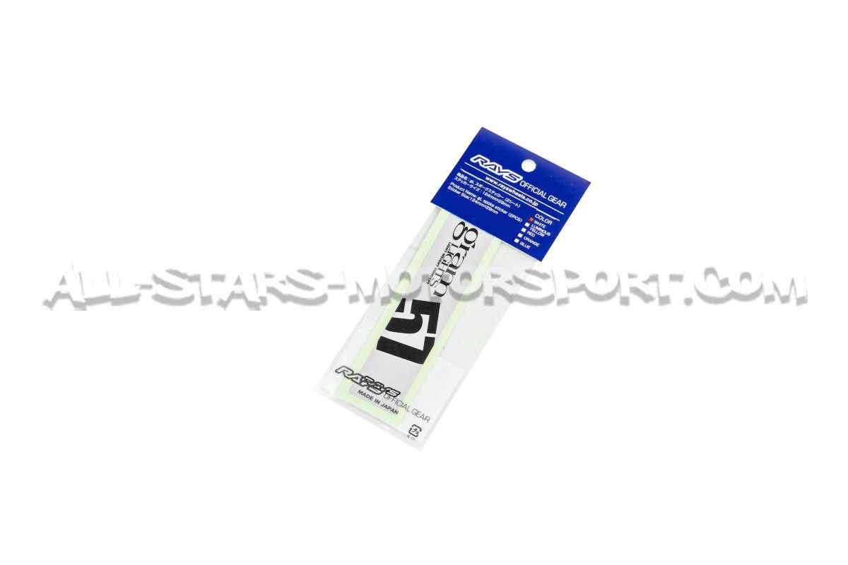 Autocollants pour jante Gram Lights 57CR rouge, jaune, blanc, orang...