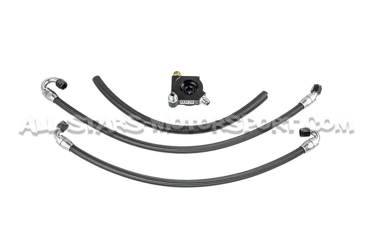 Radiateur d'huile HKS pour Toyota GR86 / Subaru BRZ ZD8