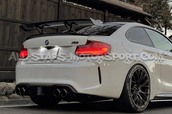 BMW M2 Competition F87 Armytrix Valvetronic Catback Exhaust System