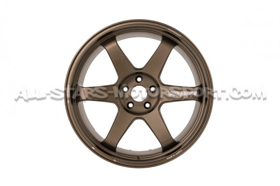 Rays Volk Racing TE37 Ultra M-SPEC 20x10 - 5x112 ET15 - Bronze