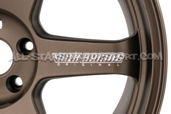 Rays Volk Racing TE37 Ultra M-SPEC 20x10 - 5x112 ET15 - Bronze