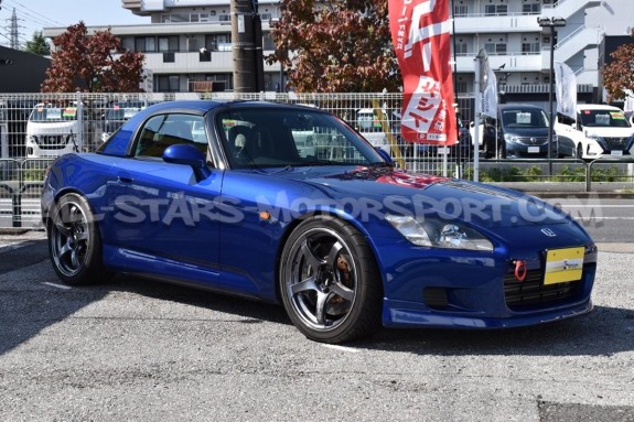 Combinés filetés HKS Hipermax R pour Honda S2000