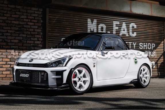 Llanta Rays Volk Racing TE37 Sonic Time Attack Edition 16x8.0 - 4x1...