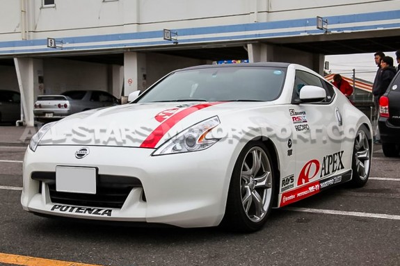 Nissan 370Z Apexi Suspension Coilover Kit