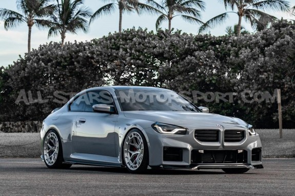 BMW M2 G87 Eibach Sportline Plus Adjustable Lowering Springs