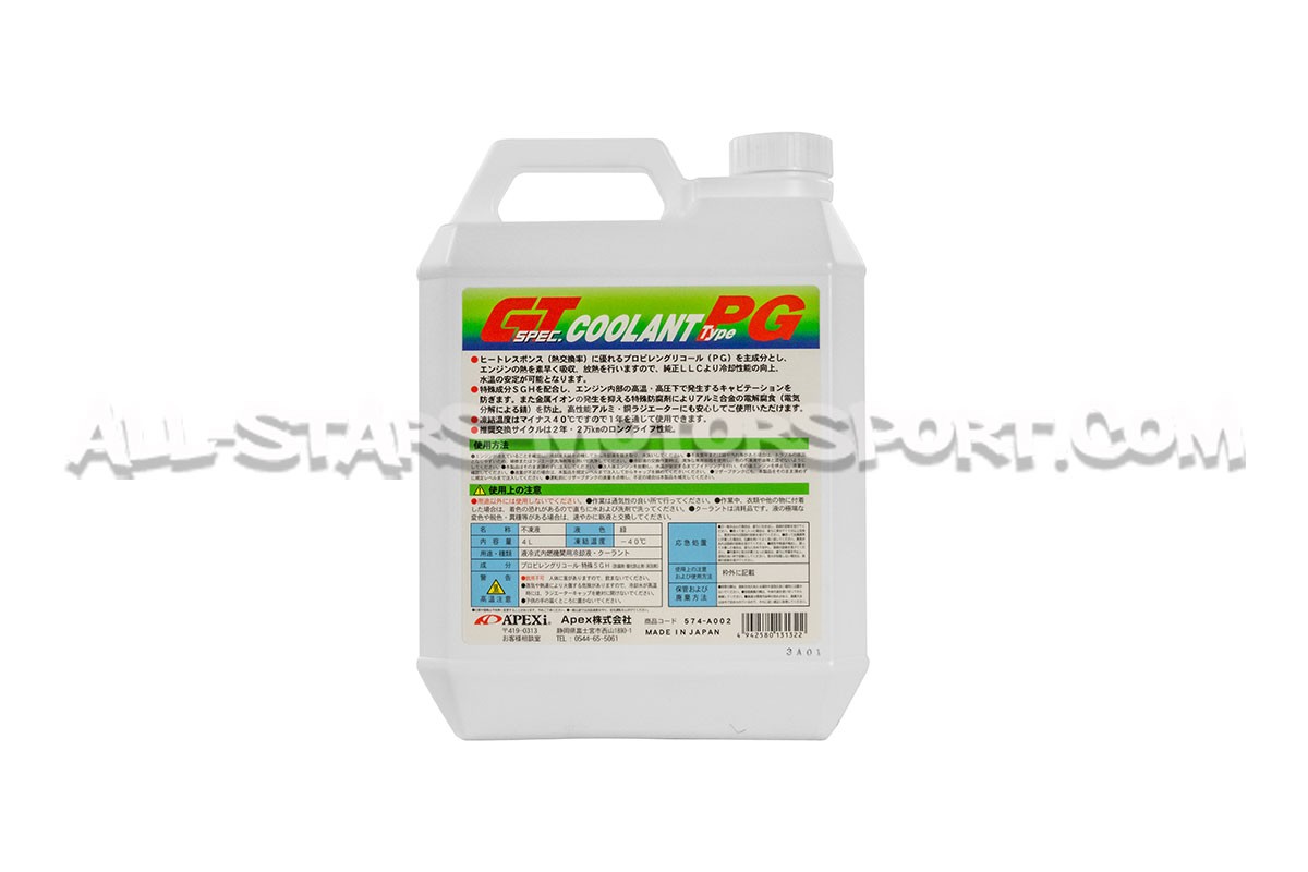 Liquide de refroidissement haute performance Apexi GT Spec Type PG