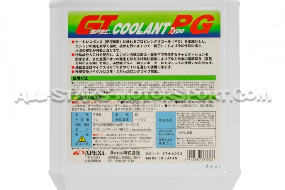 Apexi GT Spec Type PG Coolant Fluid