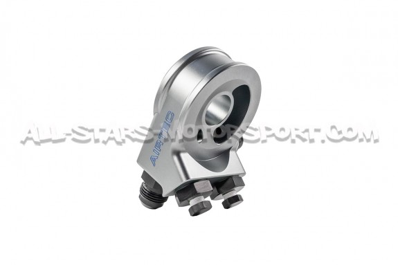 Radiateur d'huile Airtec pour Honda Civic Type R FK2