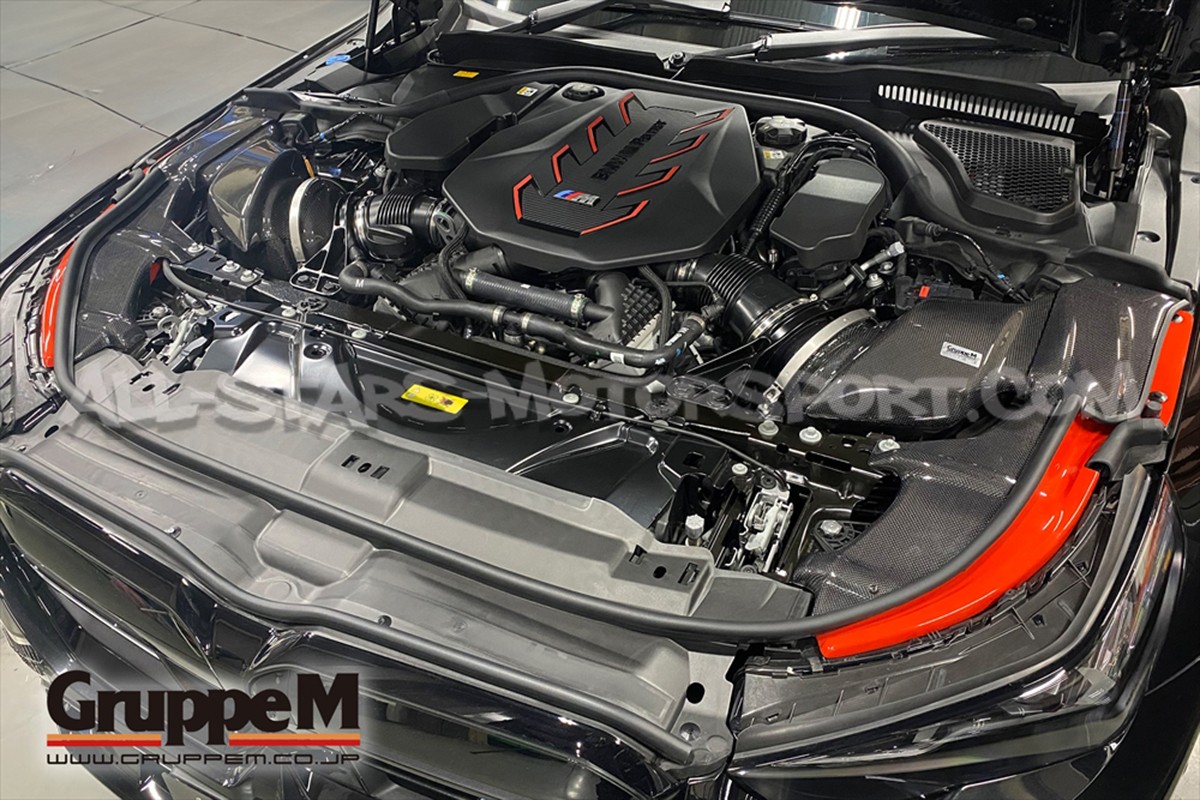 BMW M5 G9x Gruppe M Carbon Fiber Intake System
