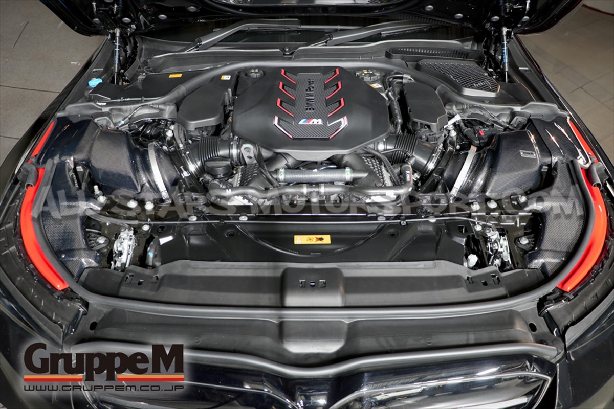 Admission carbone Gruppe M pour BMW M5 G9x