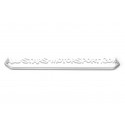 Mazda MX5 NC Whiteline Adjustable Front Anti-Roll Bar
