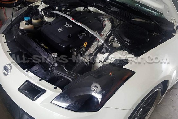 Injen Cold Air Intake for Nissan 350Z 03-07