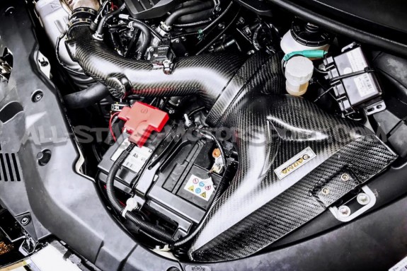 Honda Civic Type R FK2 Armaspeed Carbon Fiber Air Intake