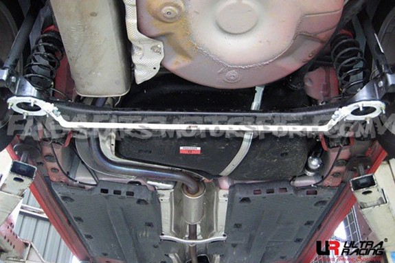 Polo 9N3 GTI / Ibiza 6L Cupra / Fabia 5J VRS Ultra Racing Rear Sway...