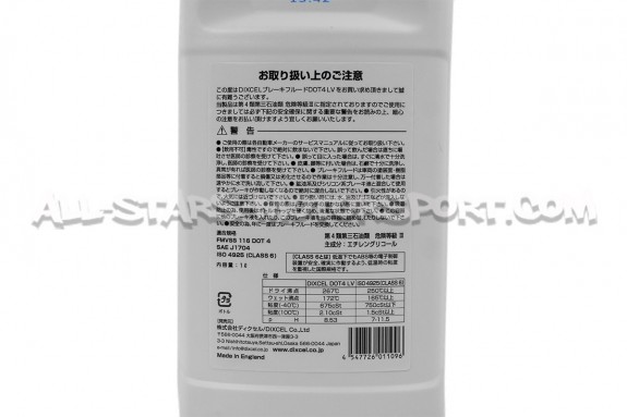Dixcel LV street or RF race Brake Fluid