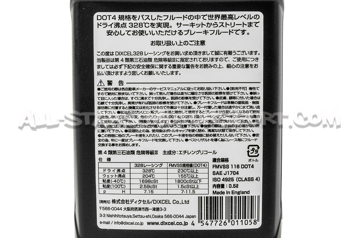 Dixcel LV street or RF race Brake Fluid